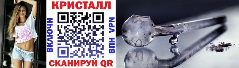 OMG ссылка  Пласт  Amphetamine VHQ  купить наркоту 