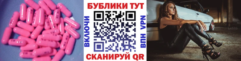 ЭКСТАЗИ Punisher  Пласт 