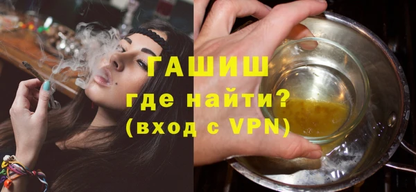 a pvp Бугульма