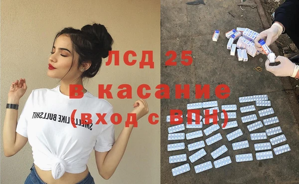 a pvp Бугульма