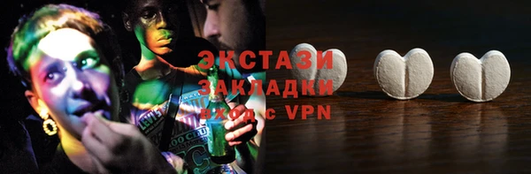 a pvp Бугульма