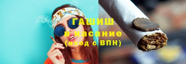 a pvp Бугульма