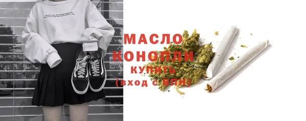 a pvp Бугульма