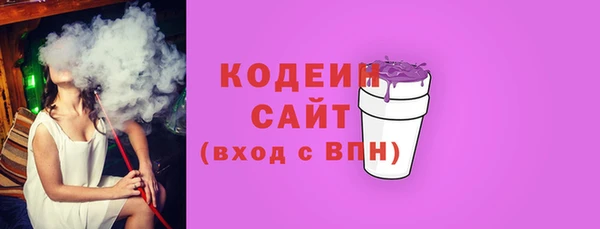 a pvp Бугульма