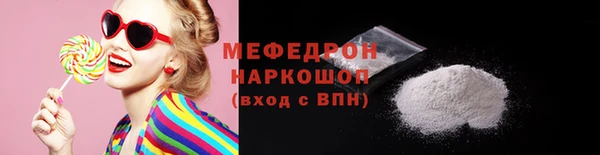 a pvp Бугульма