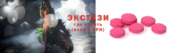 a pvp Бугульма