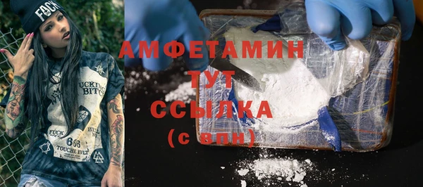 a pvp Бугульма