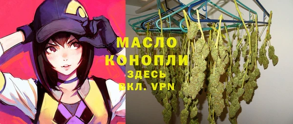 a pvp Бугульма