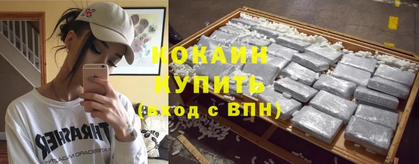 a pvp Бугульма