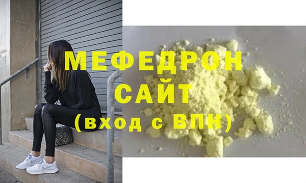 a pvp Бугульма