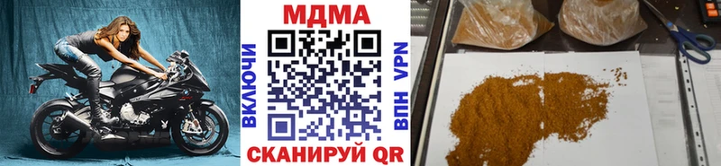 хочу   Пласт  MDMA VHQ 