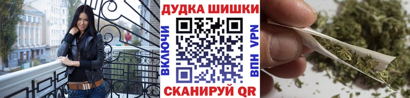 Конопля планчик Пласт